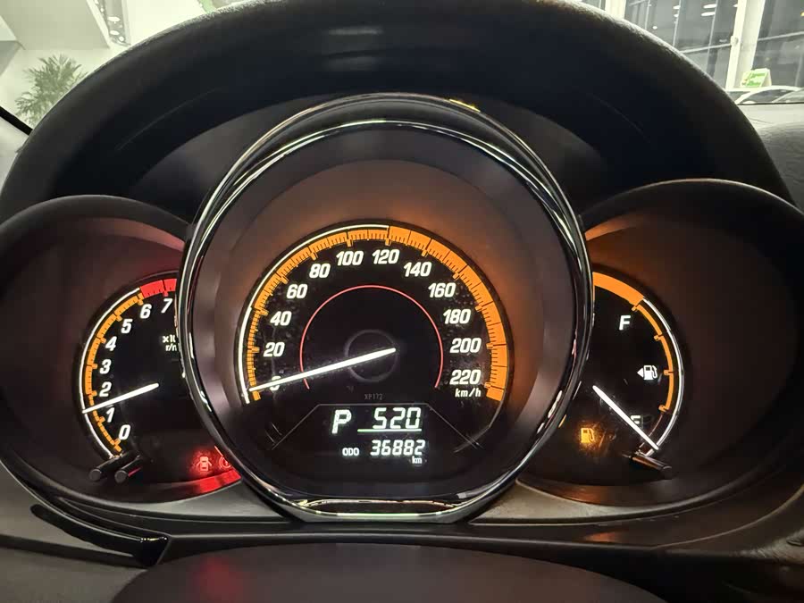 Toyota Yaris L Zhixuan 2022 #14 Toyota Yaris L Zhixuan 2022 imagem de carro #14