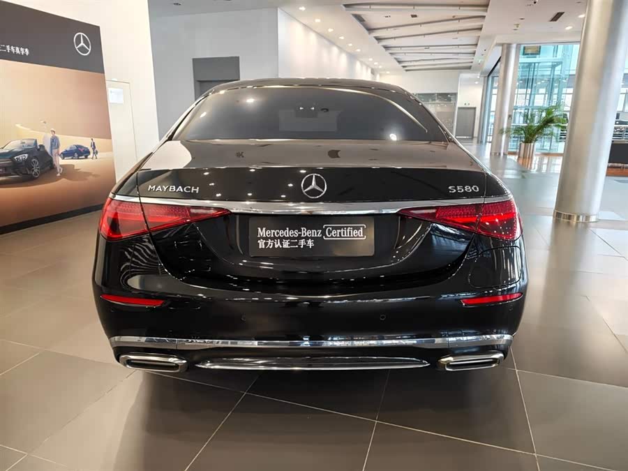 Mercedes-Benz Maybach S Class New Energy 2023 #6 Mercedes-Benz Maybach S Class New Energy 2023 car image #6