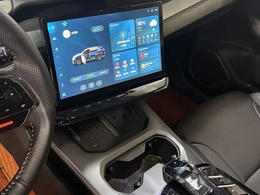 Kaiyi Kunlun New Energy 2025 #7 Kaiyi Kunlun New Energy 2025 car image #7