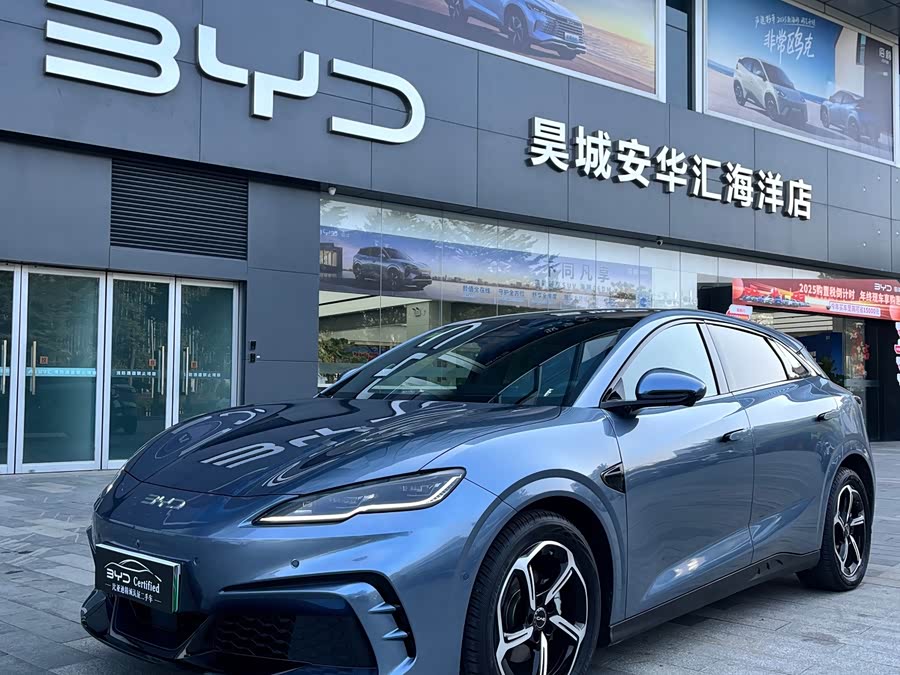 BYD Seal 06GT 2025 #2 BYD Seal 06GT 2025 صورة سيارة #2