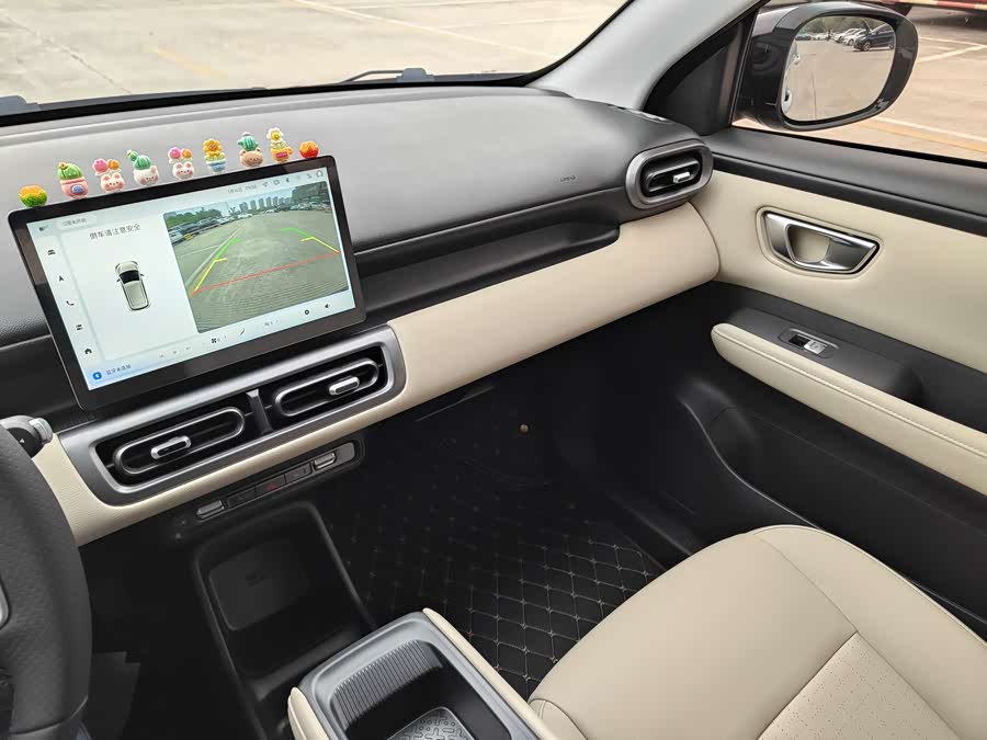 Wuling Binguo PLUS 2024 #13 Wuling Binguo PLUS 2024 image de voiture #13