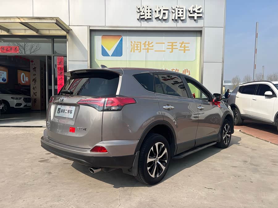 Toyota RAV4 2019 #4 Toyota RAV4 2019 car image #4