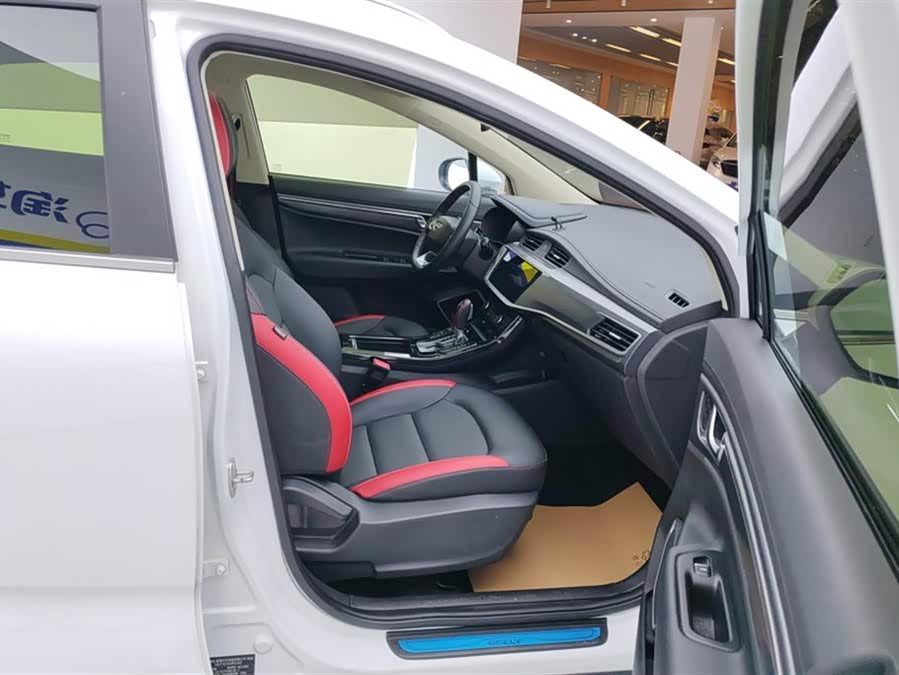 GEELY 2020 #9 GEELY 2020 imagem de carro #9