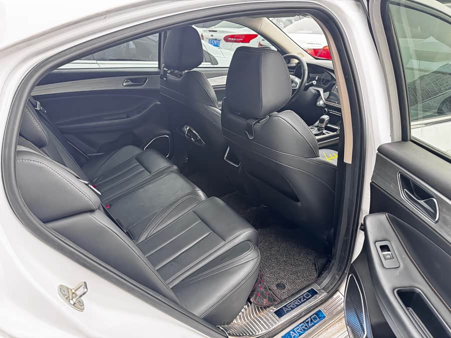 Chery Arrizo 5 Plus 2021 #10 Chery Arrizo 5 Plus 2021 imagem de carro #10