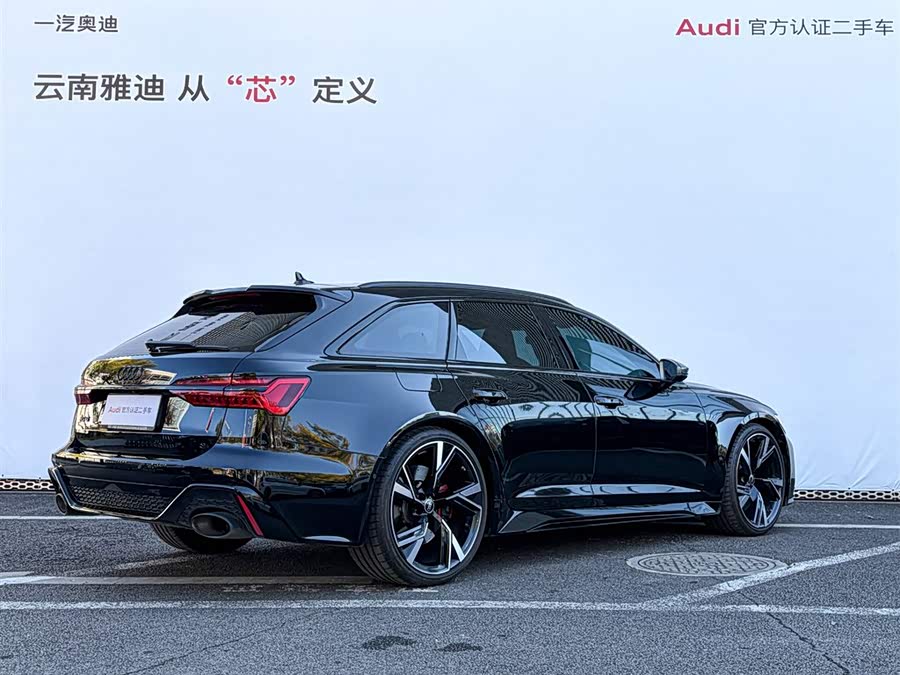 Audi RS 6 2024 #5 Audi RS 6 2024 immagine di auto #5