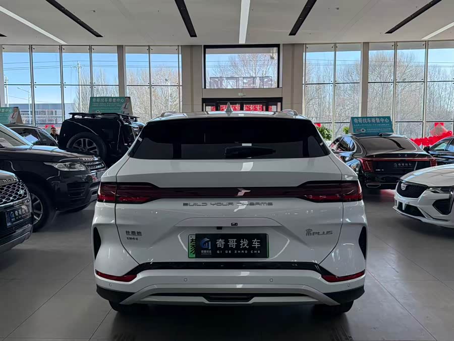 BYD Song Plus New Energy 2024 #5 BYD Song Plus New Energy 2024 car image #5