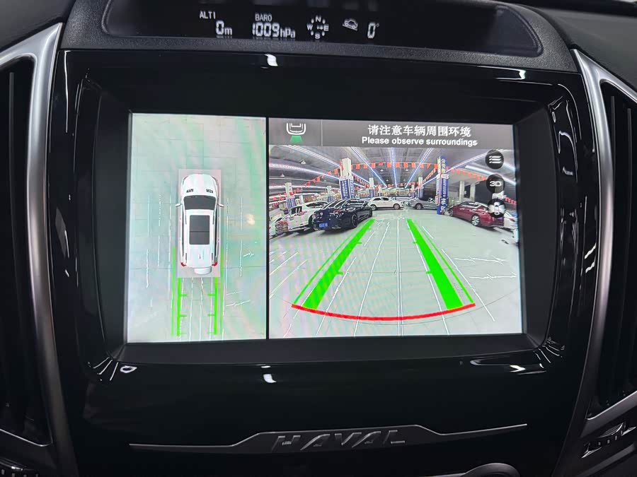 Haval H9 2021 #24 Haval H9 2021 car image #24