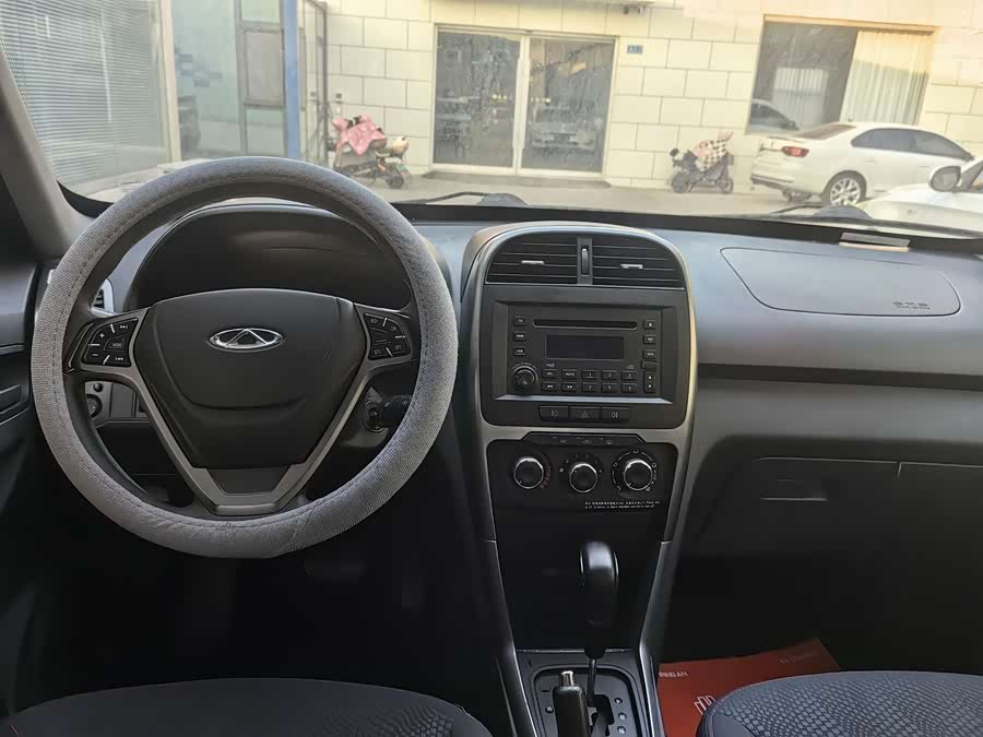 Chery 2015 #9 Chery 2015 car image #9