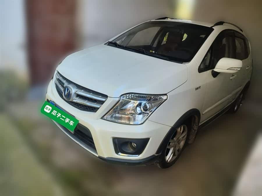 Changan CX20 2016 #2 Changan CX20 2016 immagine di auto #2