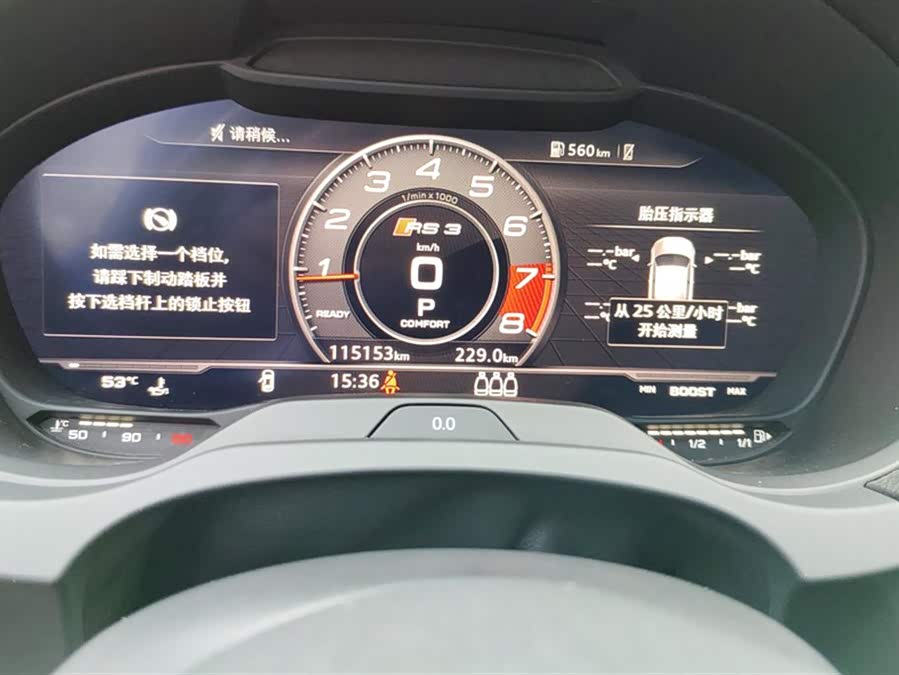 Audi S3 2019 #15 Audi S3 2019 car image #15