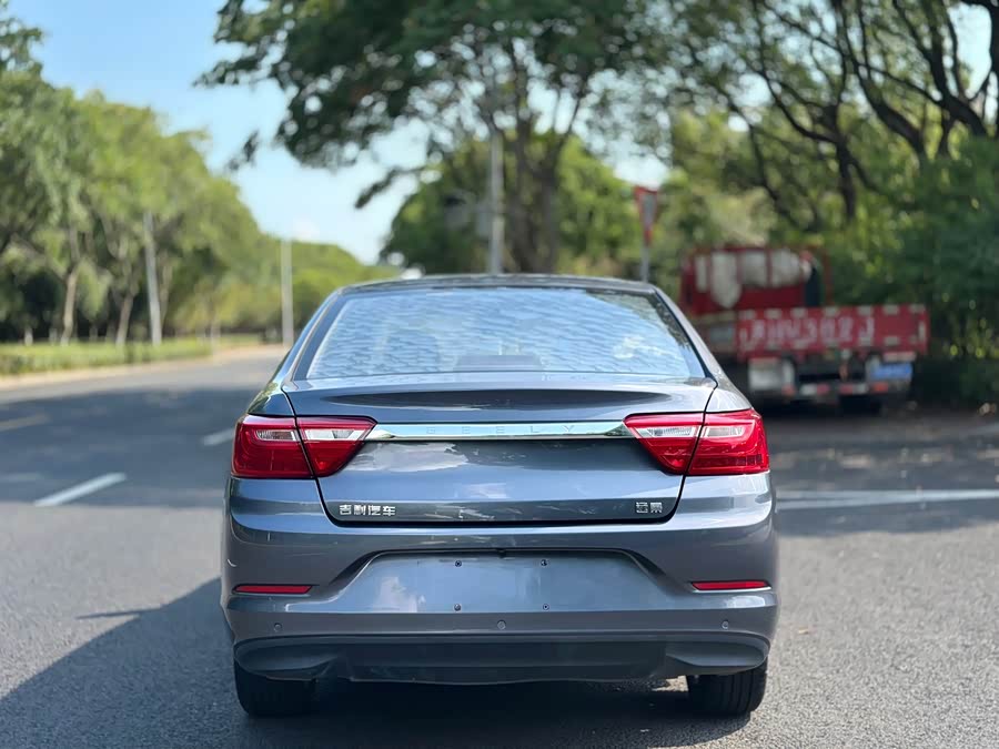 GEELY Vision 2020 #6 GEELY Vision 2020 car image #6