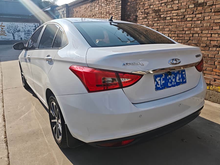 Chery 2021 #8 Chery 2021 immagine di auto #8