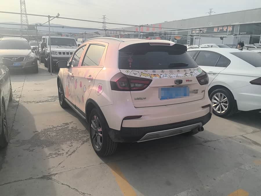 GEELY Vision X3 2020 #8 GEELY Vision X3 2020 изображение автомобиля #8