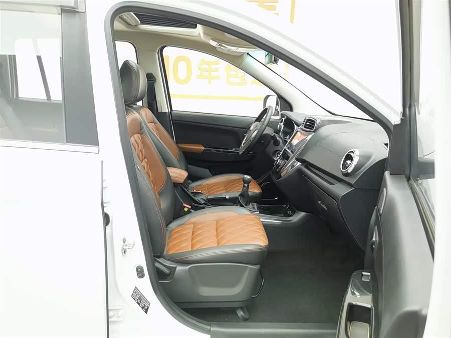 SWM X3 2017 #24 SWM X3 2017 изображение автомобиля #24