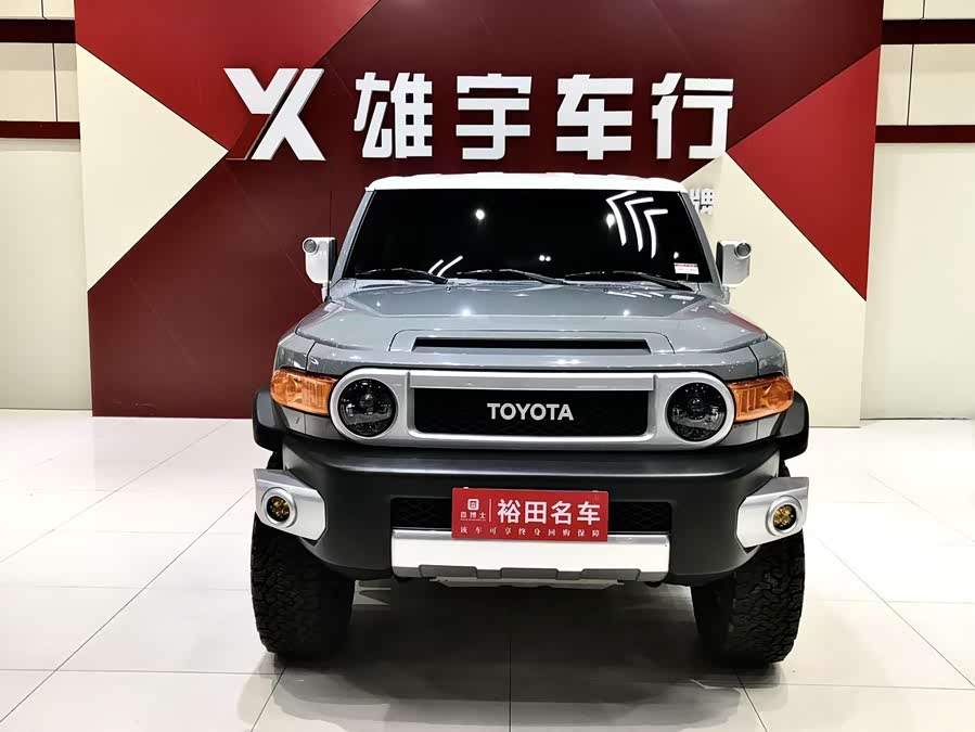 Toyota 2017 #2 Toyota 2017 car image #2