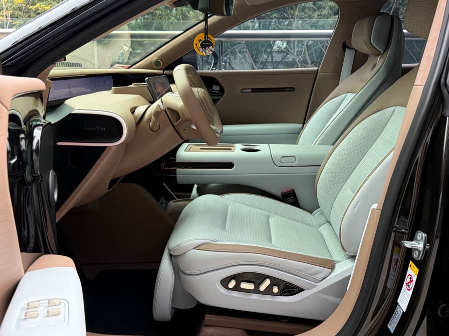 Avatr 12 2024 #8 Avatr 12 2024 imagen de coche #8