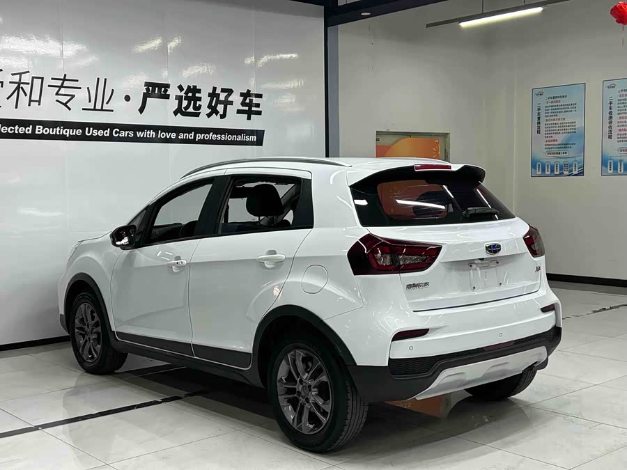 GEELY Vision X3 2021 #5 GEELY Vision X3 2021 car image #5