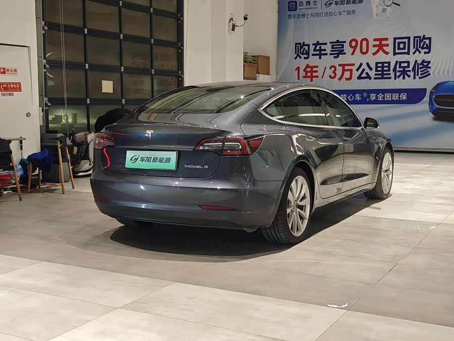 Tesla Model 3 2020 #9 Tesla Model 3 2020 imagen de coche #9
