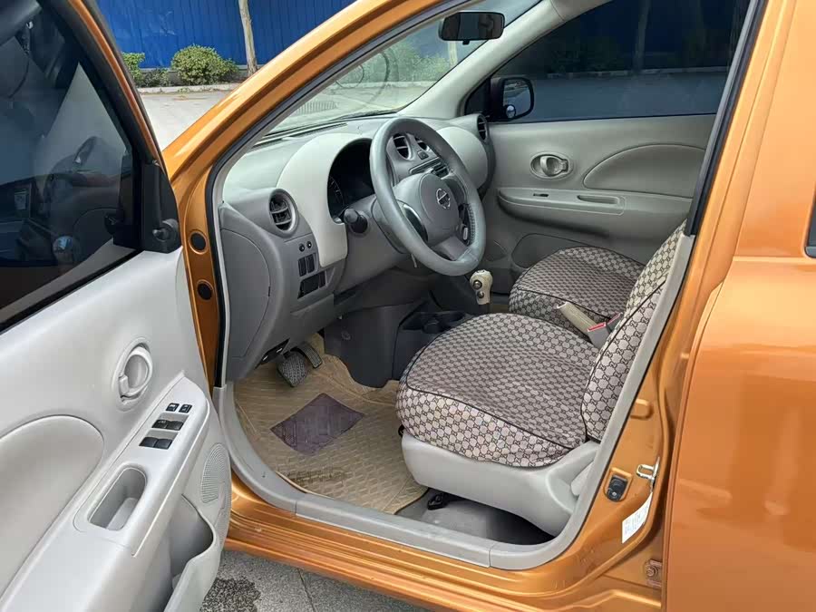 Nissan March 2015 #8 Nissan March 2015 imagen de coche #8