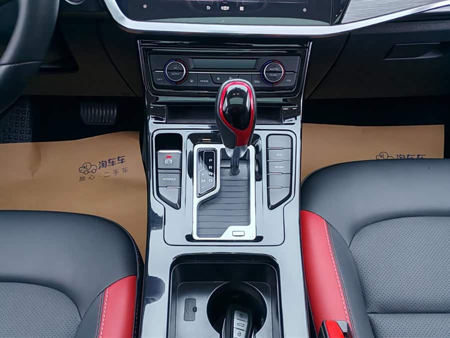 GEELY 2020 #17 GEELY 2020 imagem de carro #17