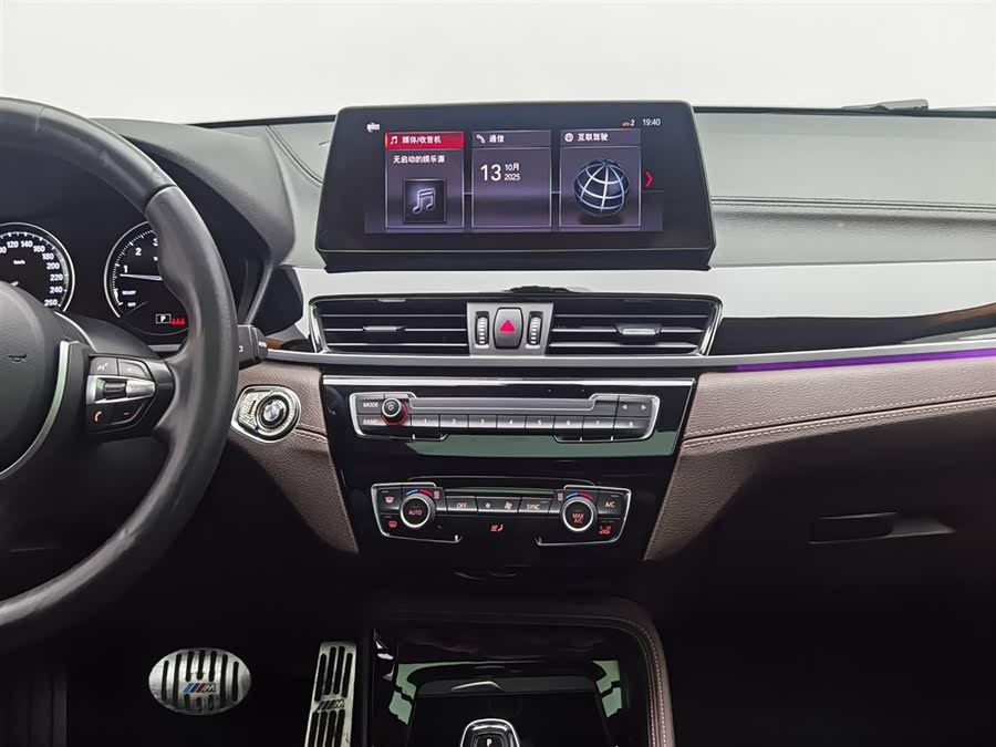 BMW X2 2021 #13 BMW X2 2021 car image #13