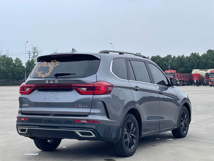 SWM G05 2023 #8 SWM G05 2023 immagine di auto #8