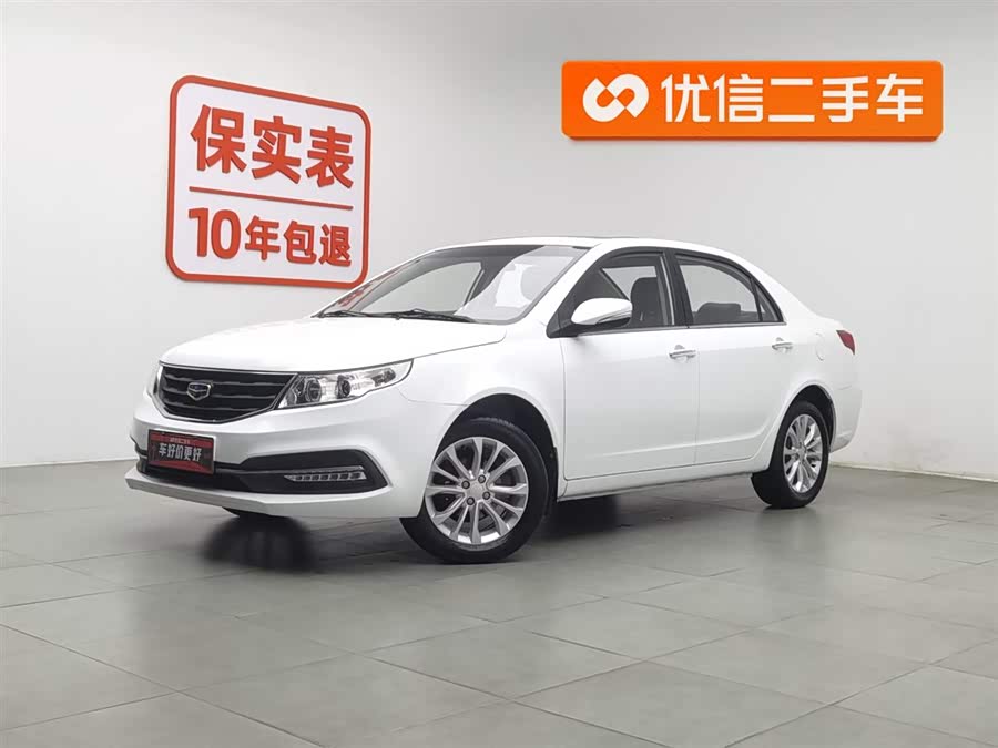 GEELY Vision 2016 #2 GEELY Vision 2016 car image #2