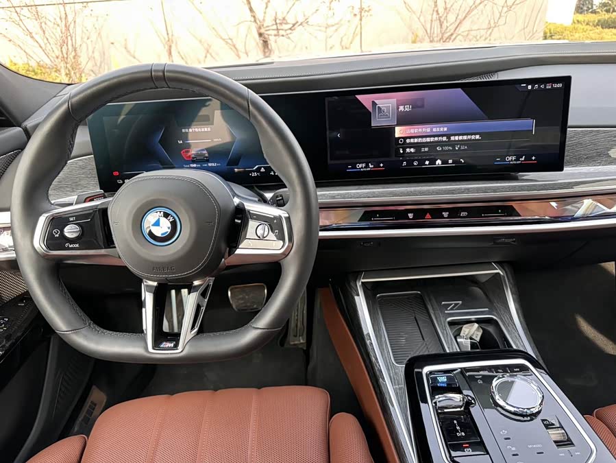 BMW i7 2025 #11 BMW i7 2025 car image #11