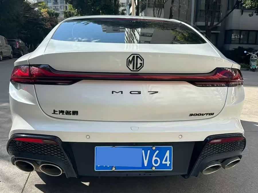 MG 7 2023 #10 MG 7 2023 car image #10