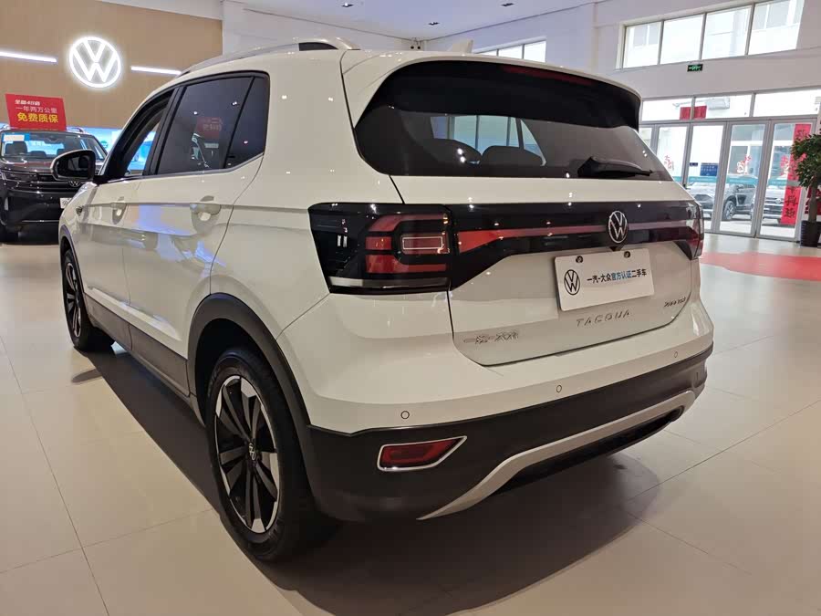 Volkswagen Tacqua 2024 #4 Volkswagen Tacqua 2024 car image #4