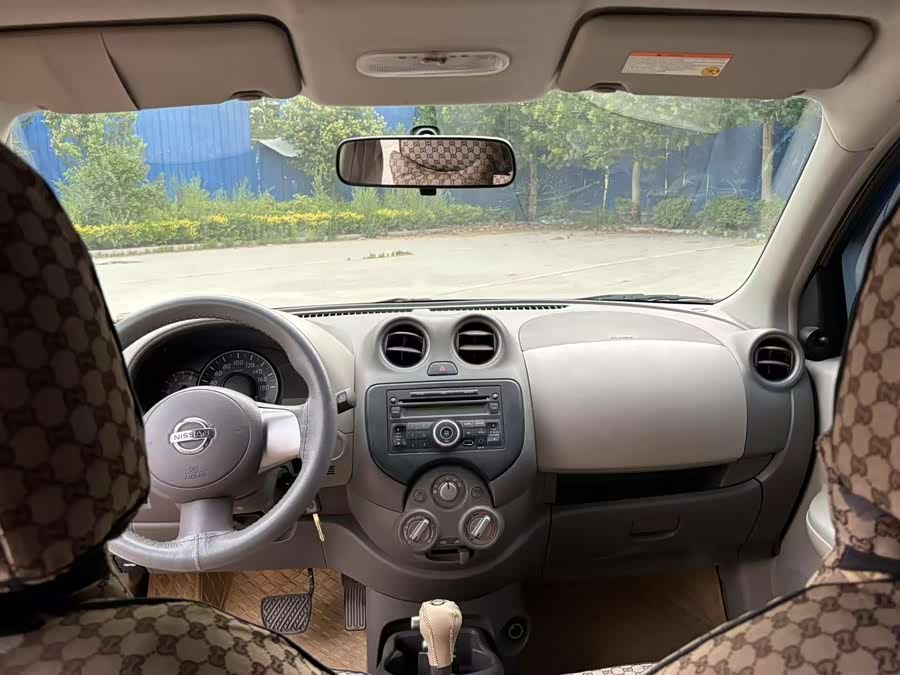 Nissan March 2015 #10 Nissan March 2015 imagen de coche #10