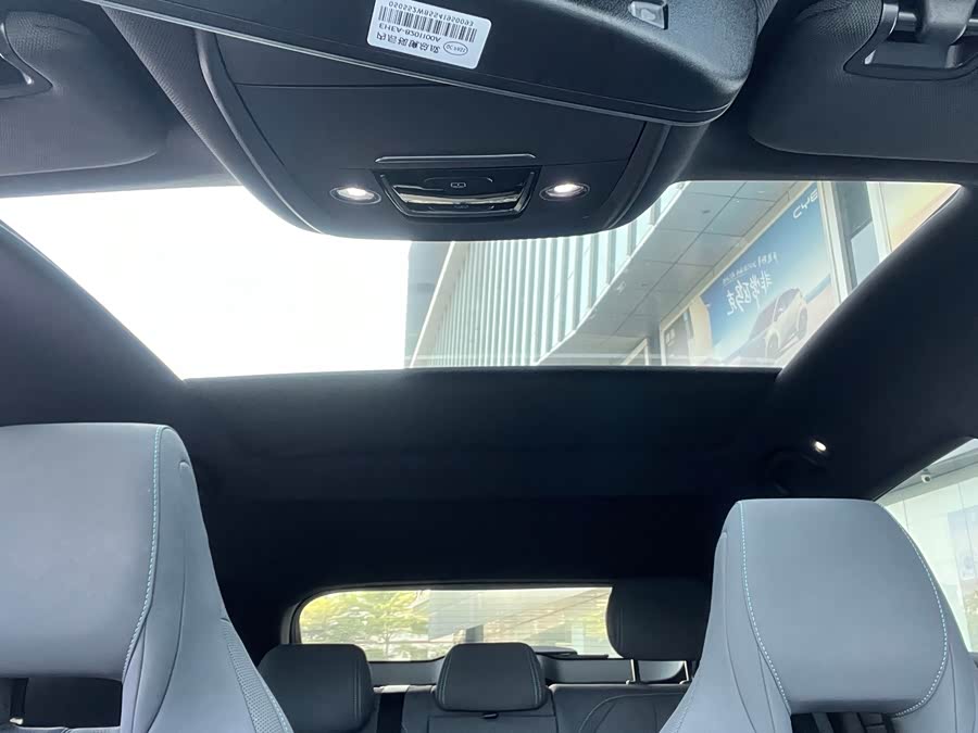 BYD Seal 06GT 2025 #7 BYD Seal 06GT 2025 صورة سيارة #7