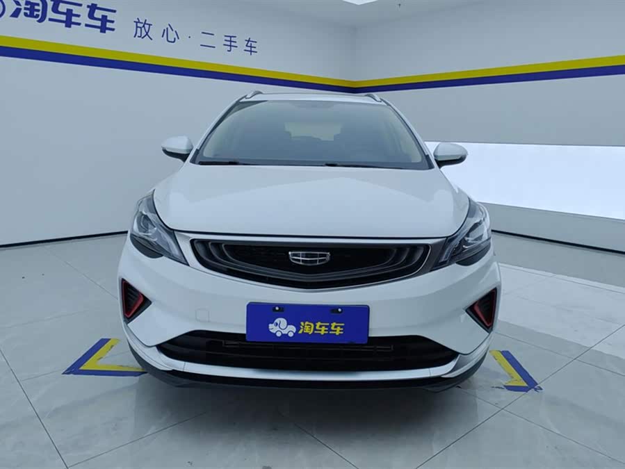 GEELY 2020 #3 GEELY 2020 imagem de carro #3