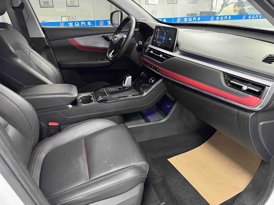 2021 #8 2021 car image #8