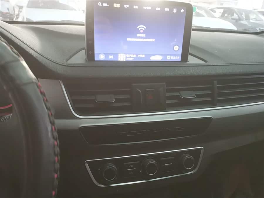 Forthing T5 2023 #14 Forthing T5 2023 immagine di auto #14