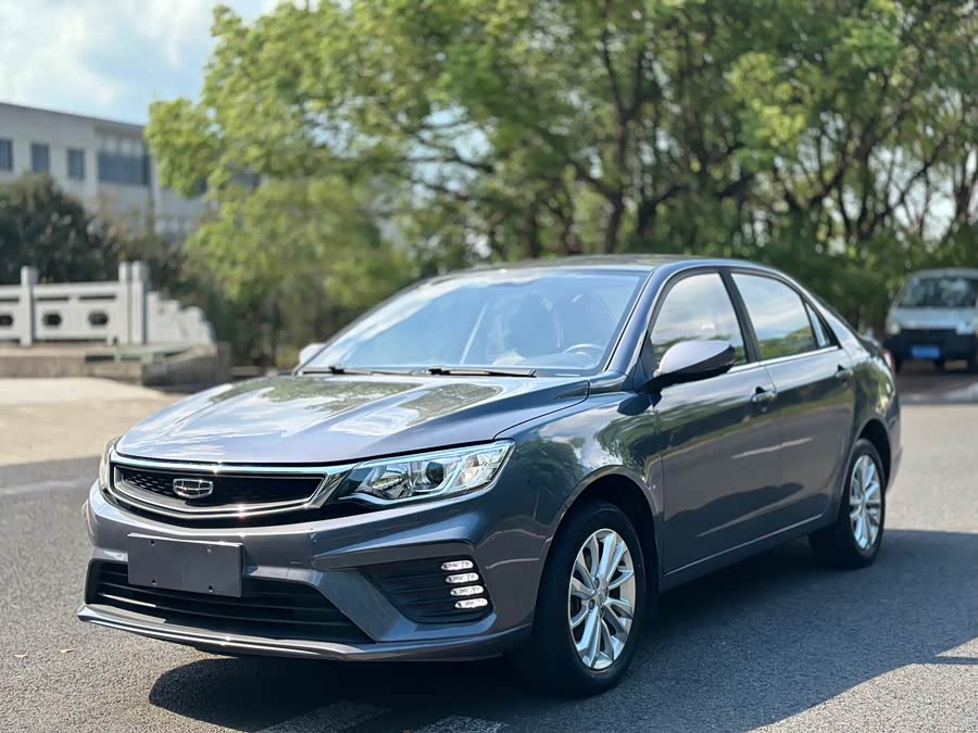 GEELY Vision 2020 #2 GEELY Vision 2020 car image #2