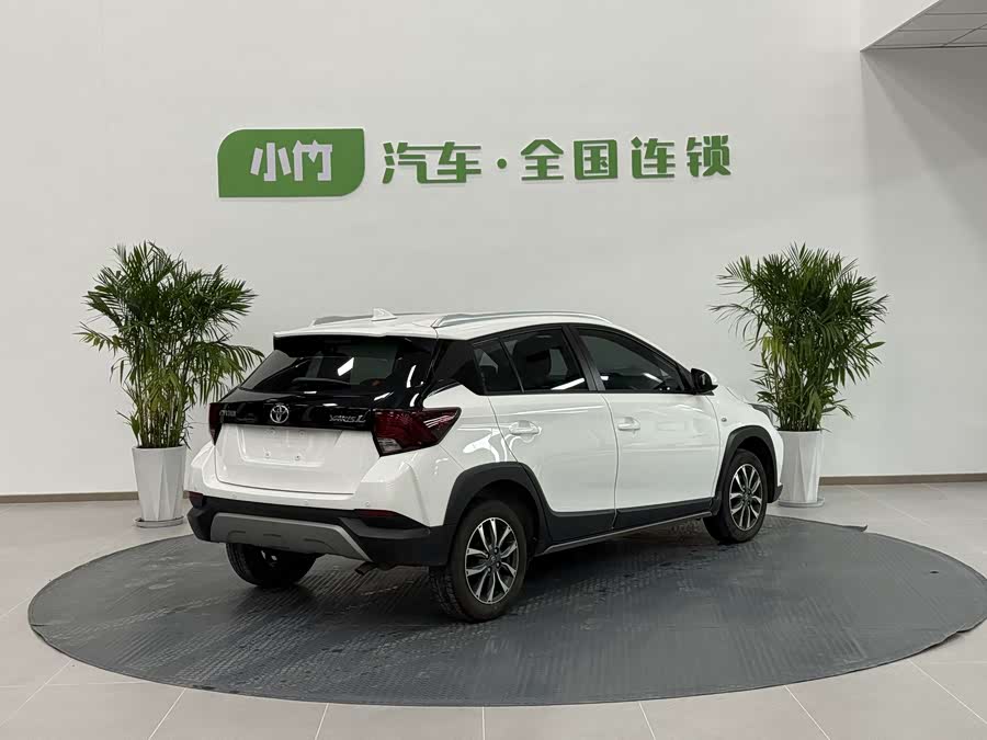 Toyota Yaris L Zhixuan 2022 #4 Toyota Yaris L Zhixuan 2022 imagem de carro #4