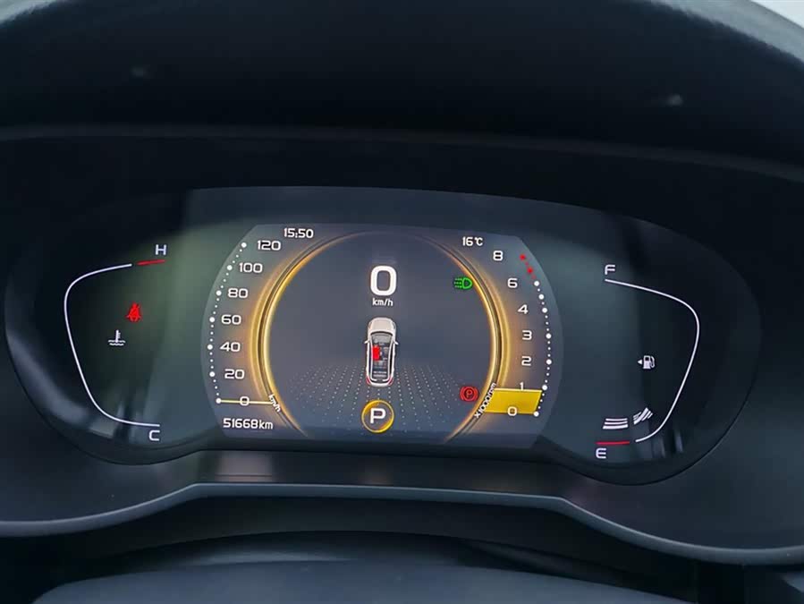 GEELY 2020 #15 GEELY 2020 imagem de carro #15
