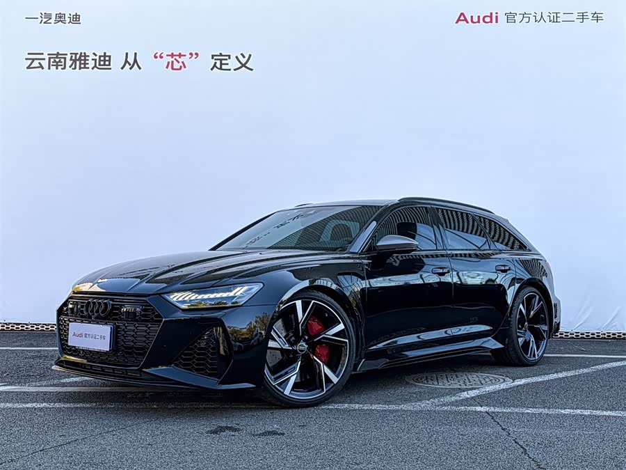 Audi RS 6 2024 #2 Audi RS 6 2024 immagine di auto #2