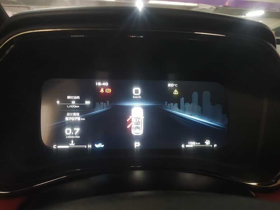 GEELY 2021 #13 GEELY 2021 car image #13