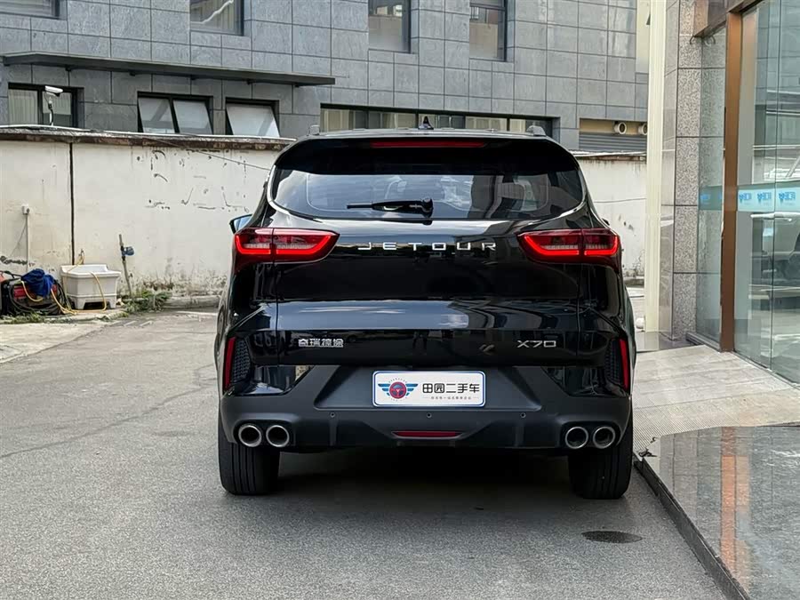 Jetour X70 2024 #6 Jetour X70 2024 imagen de coche #6