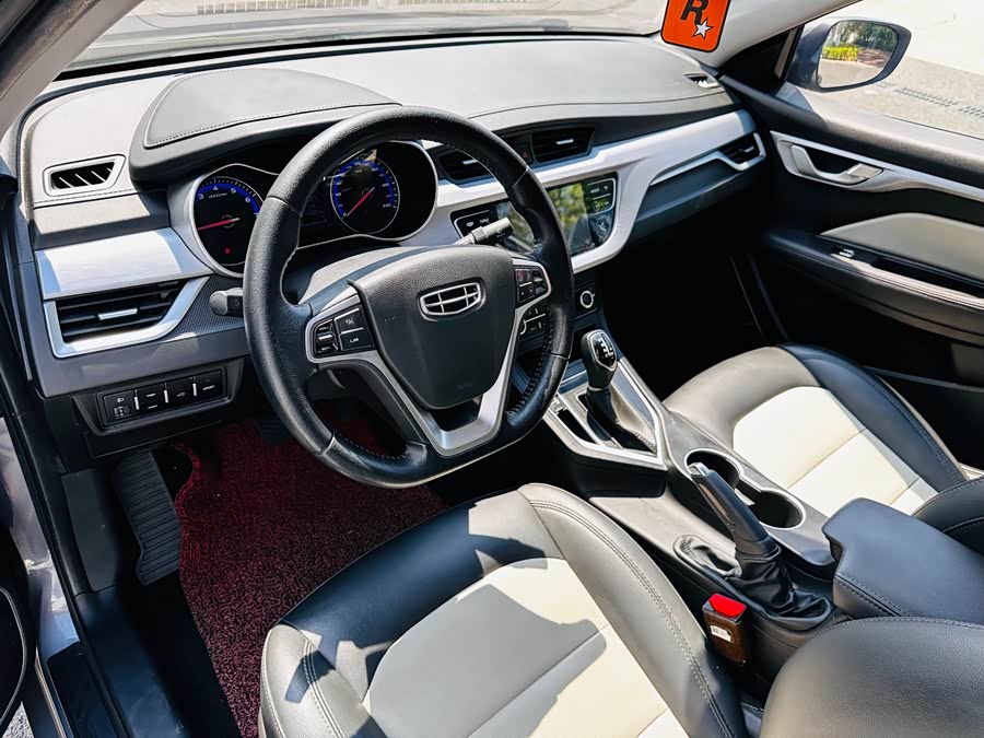 GEELY Vision 2020 #9 GEELY Vision 2020 car image #9