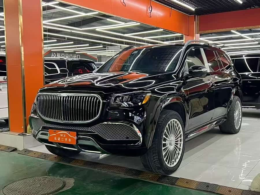 Mercedes-Benz GLS Class 2022 #2 Mercedes-Benz GLS Class 2022 car image #2