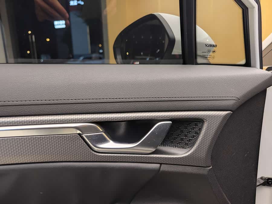 GEELY 2017 #9 GEELY 2017 car image #9