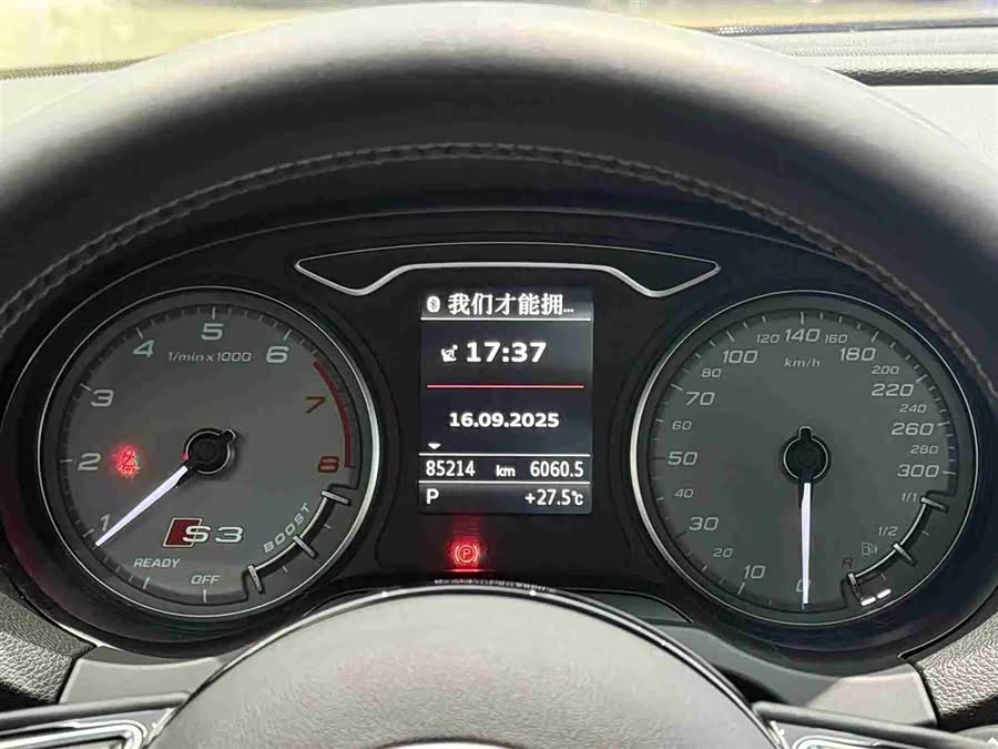 Audi S3 2016 #15 Audi S3 2016 car image #15