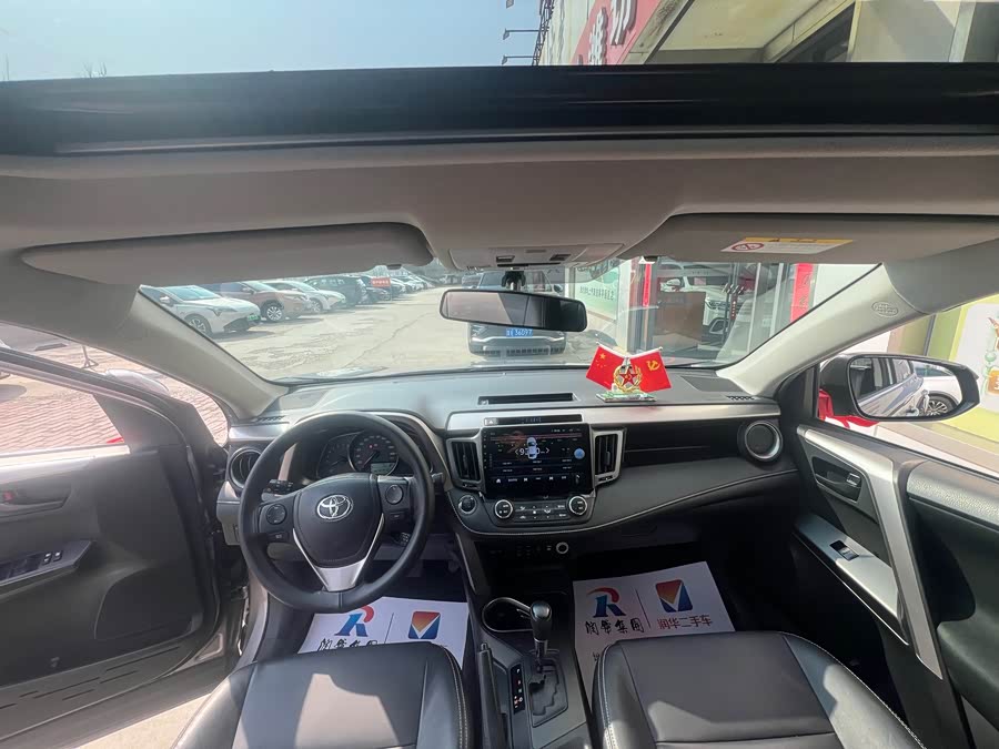 Toyota RAV4 2019 #7 Toyota RAV4 2019 car image #7