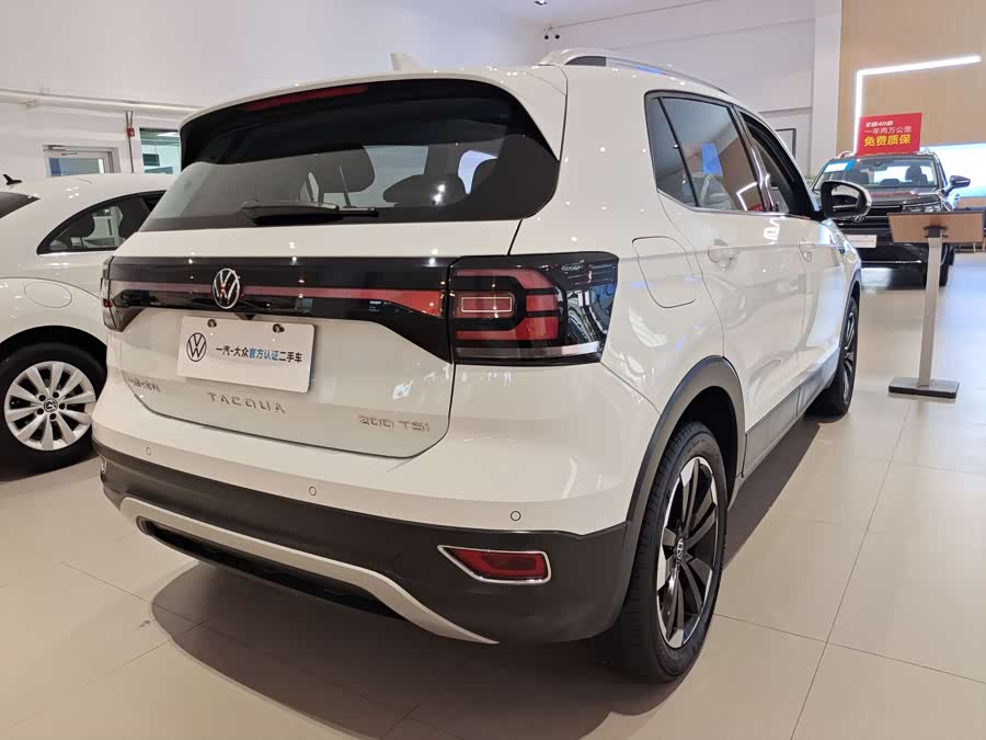 Volkswagen Tacqua 2024 #6 Volkswagen Tacqua 2024 car image #6