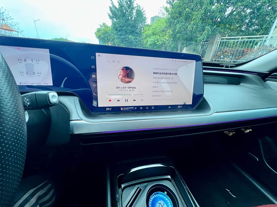 Xpeng P7 2021 #14 Xpeng P7 2021 car image #14