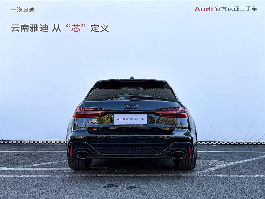 Audi RS 6 2024 #6 Audi RS 6 2024 immagine di auto #6