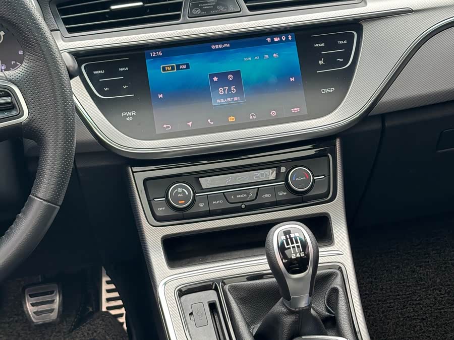 GEELY 2018 #9 GEELY 2018 imagem de carro #9